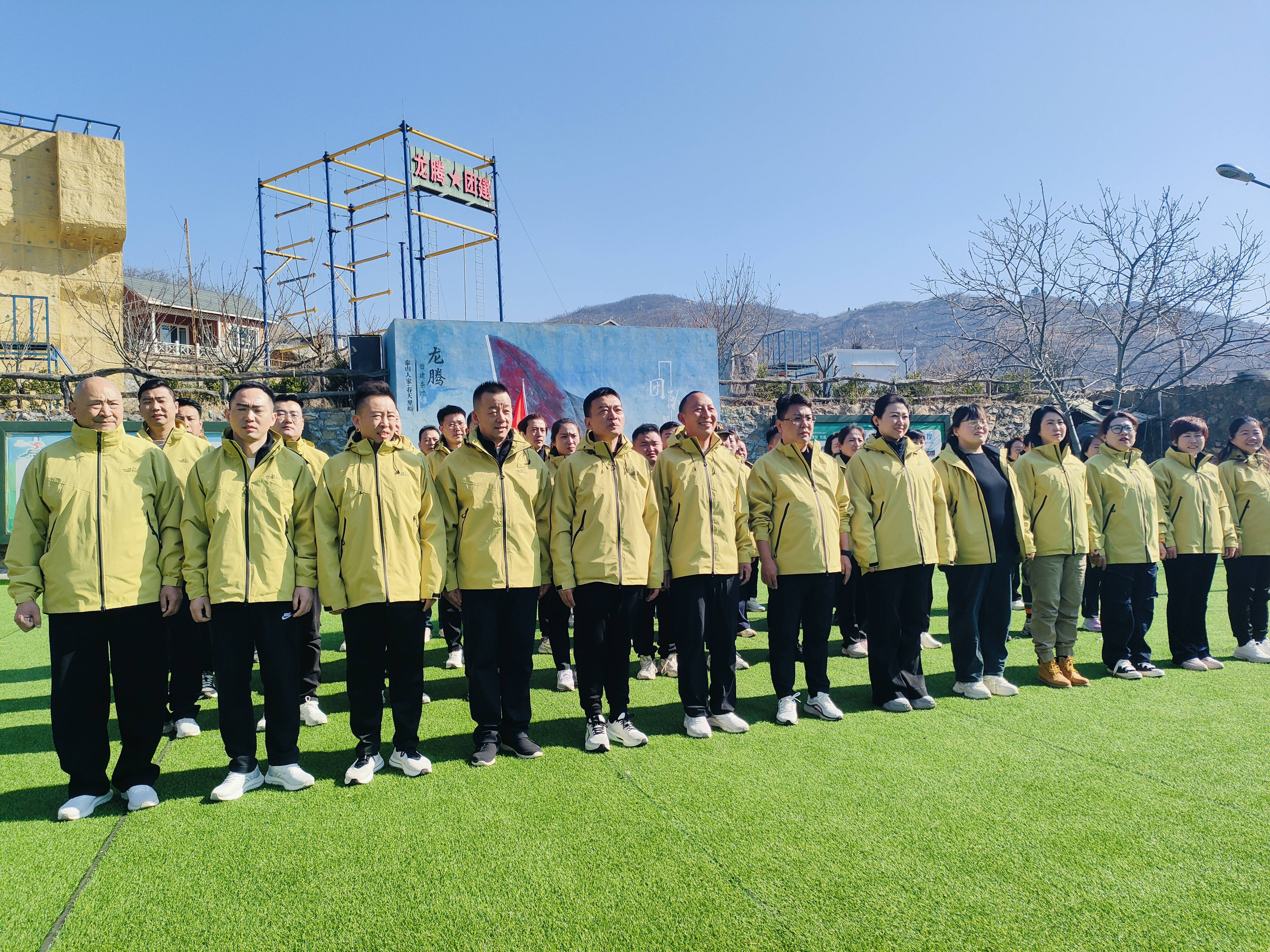 星空体育电竞-队伍成功赢得比赛，展现出卓越团队力量(队伍获胜)