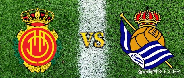 马洛卡连续三场零封,主场难破对手 马洛卡连续三场零封,主场难破对手