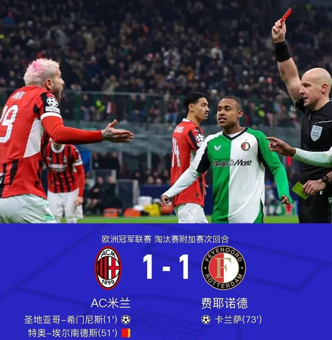 星空体育网页版入口-包含亚特兰大客负对手，积分榜上略有下跌的词条