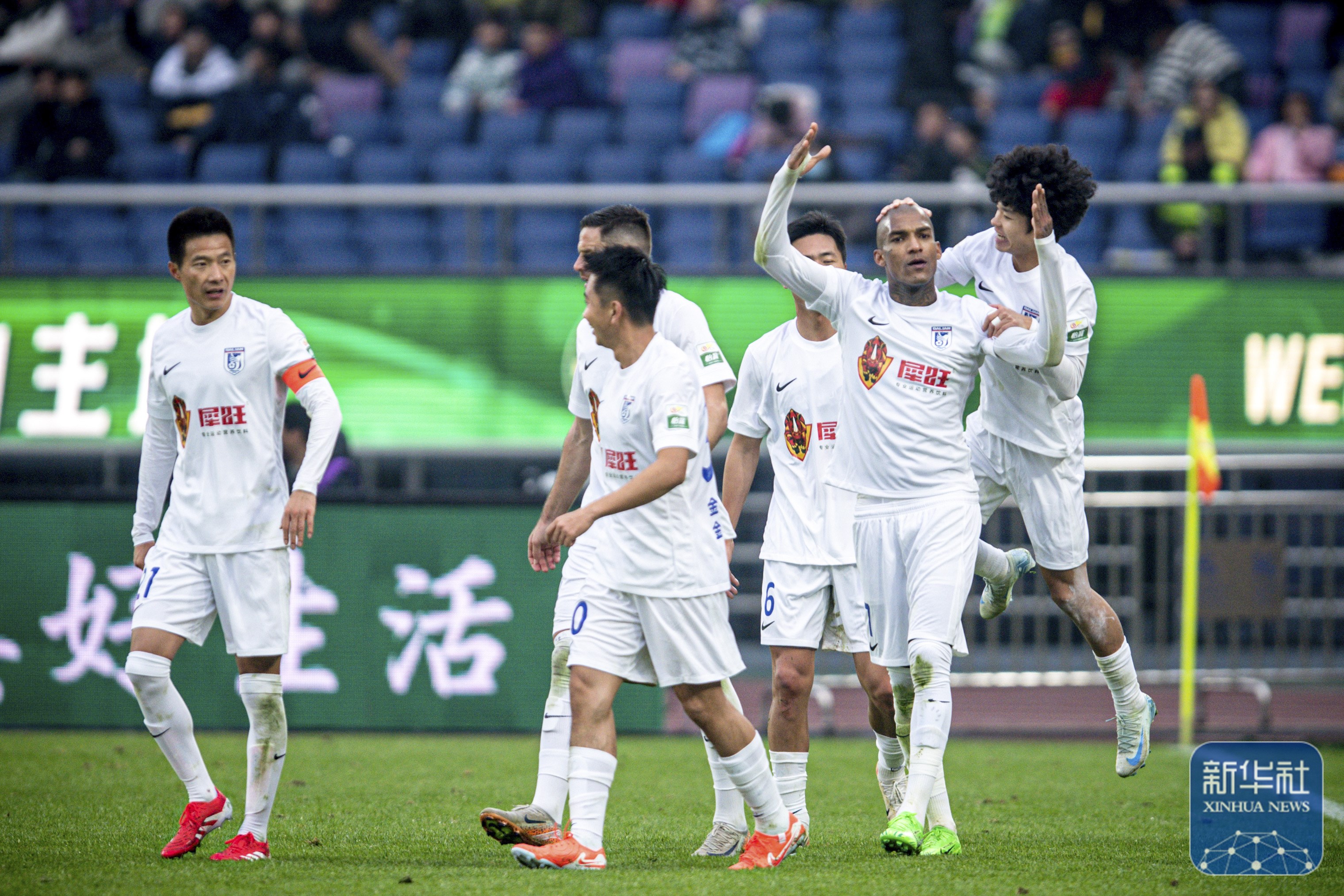 星空体育app下载地址-关于上港战胜绿城，胜利守住第二位置的信息