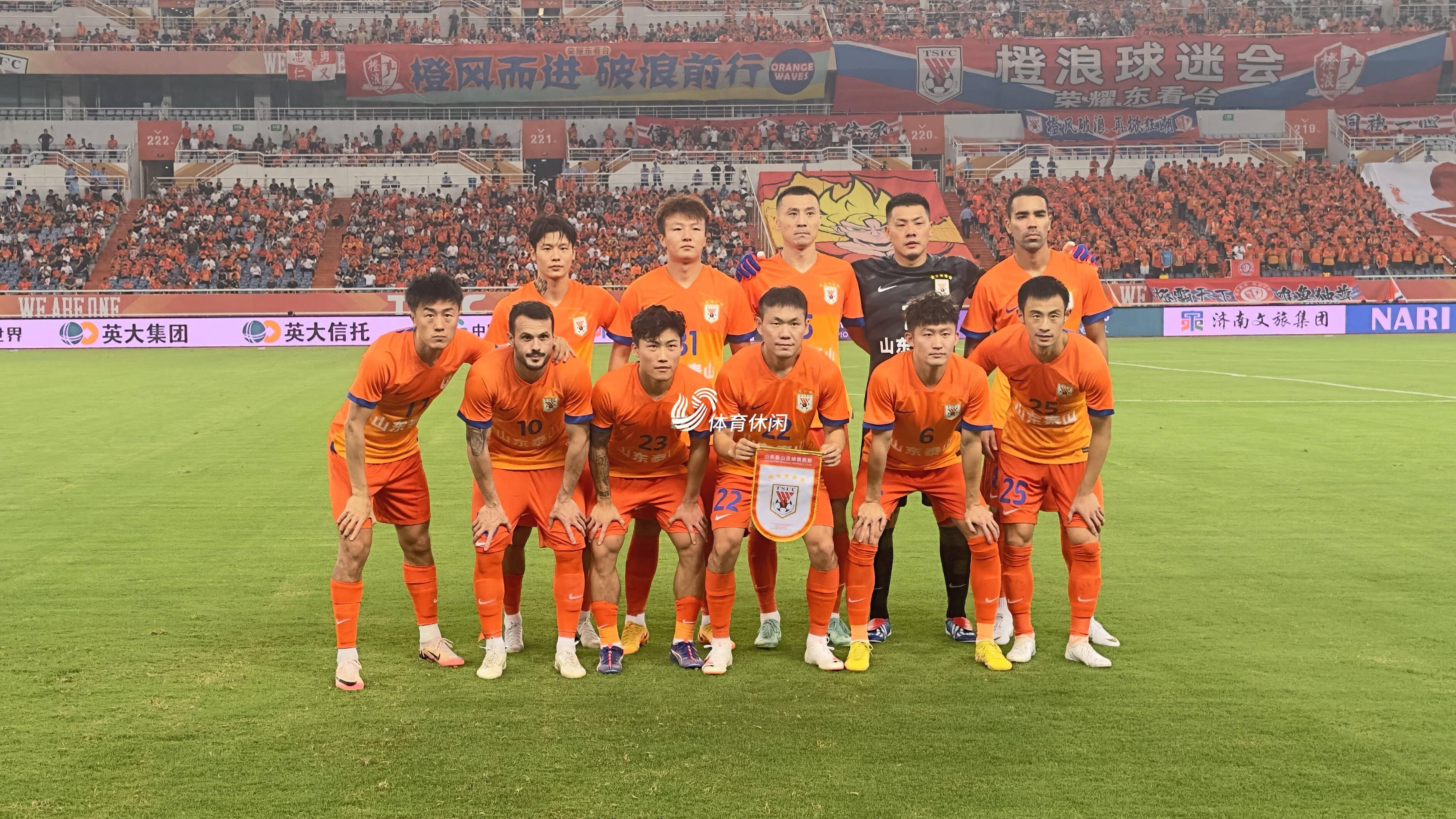 星空体育vip注册-日本强队遭遇亚冠惨败，球迷扼腕叹息的简单介绍