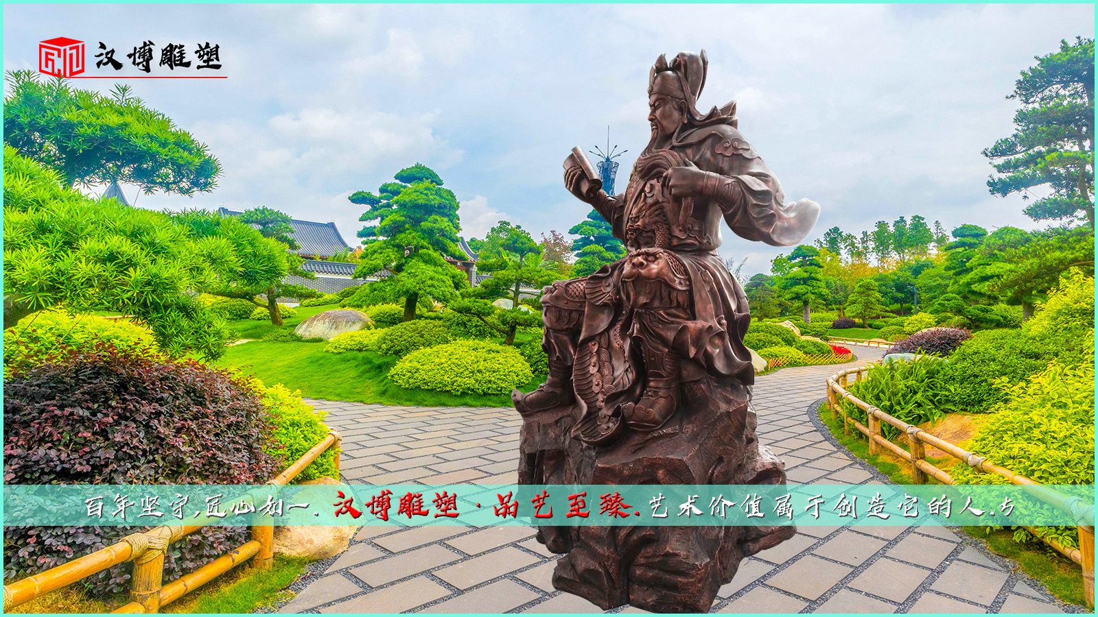 星空体育网址-梅州五虎将！有望创造历史奇迹？