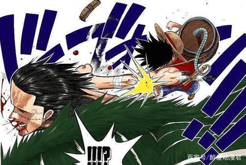 主教练战术妙用,率队击败对手 主教练战术妙用,率队击败对手