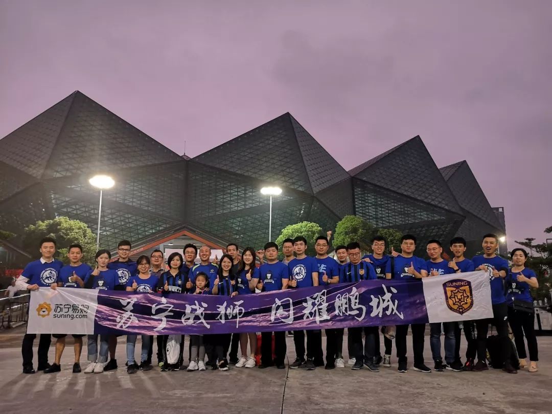 深圳佳兆业主场战平去年冠军江苏苏宁