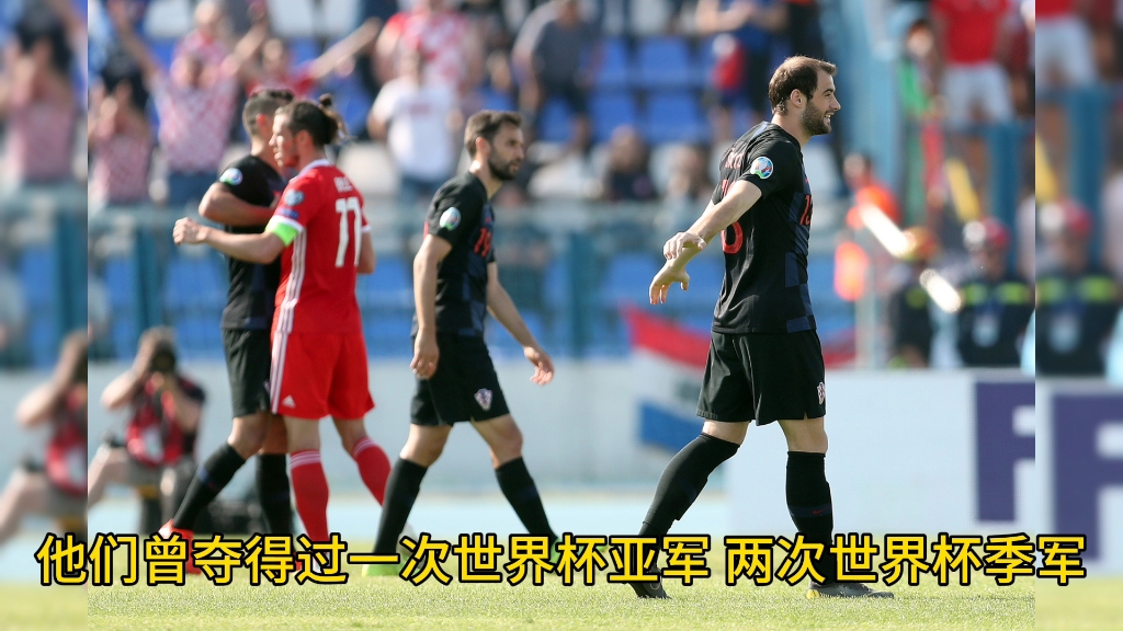 克罗地亚战胜瑞士,欧预赛下一轮对决筹码倍增 克罗地亚战胜瑞士,欧预赛下一轮对决筹码倍增