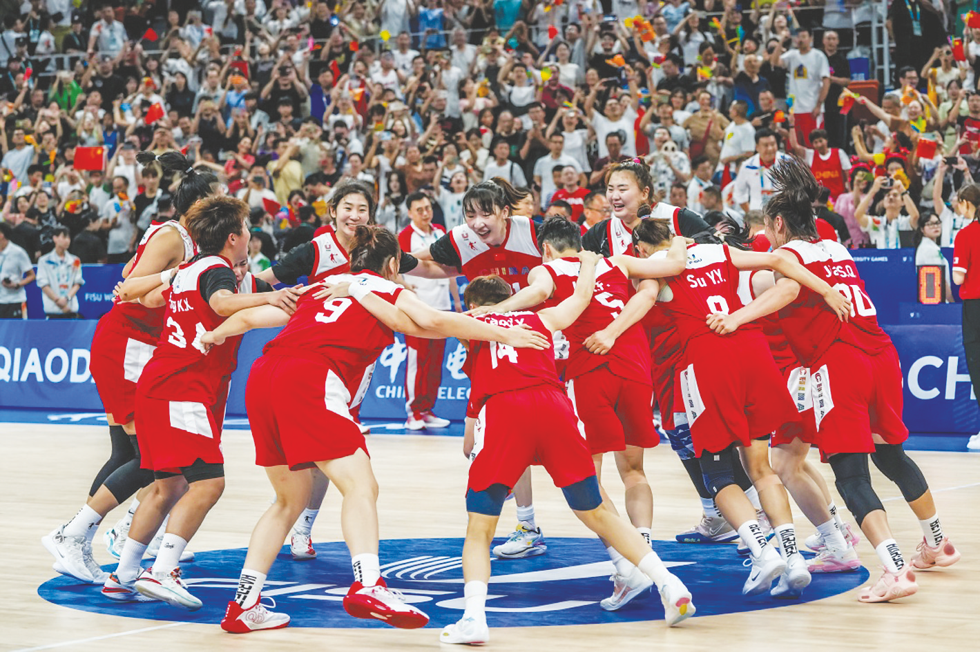 河南女篮在比赛中展现出色，取得胜利