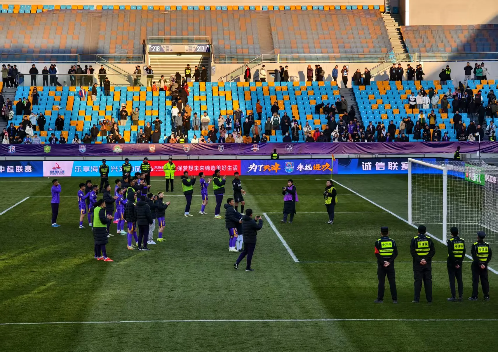 关于广州恒大主场战平天津泰达,保持不败记录的信息 关于广州恒大主场战平天津泰达,保持不败记录的信息