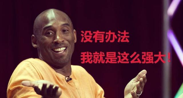 凯尔特人遭受连败,全员调整备战的简单介绍 凯尔特人遭受连败,全员调整备战的简单介绍