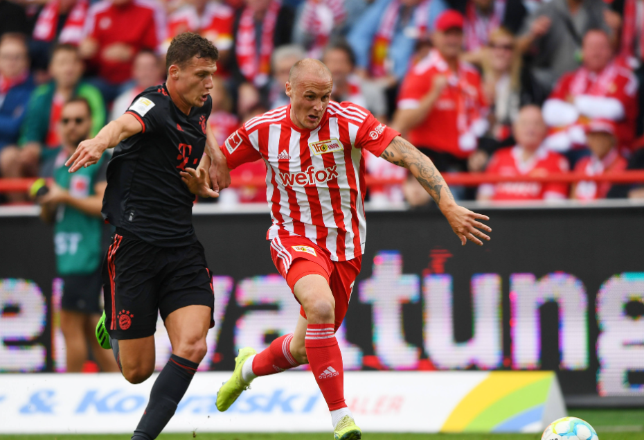 斯图加特客场大胜，德甲保级前景一片光明的简单介绍